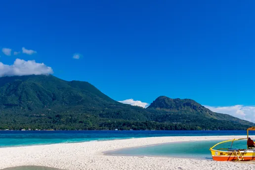 Northern Mindanao Philippines