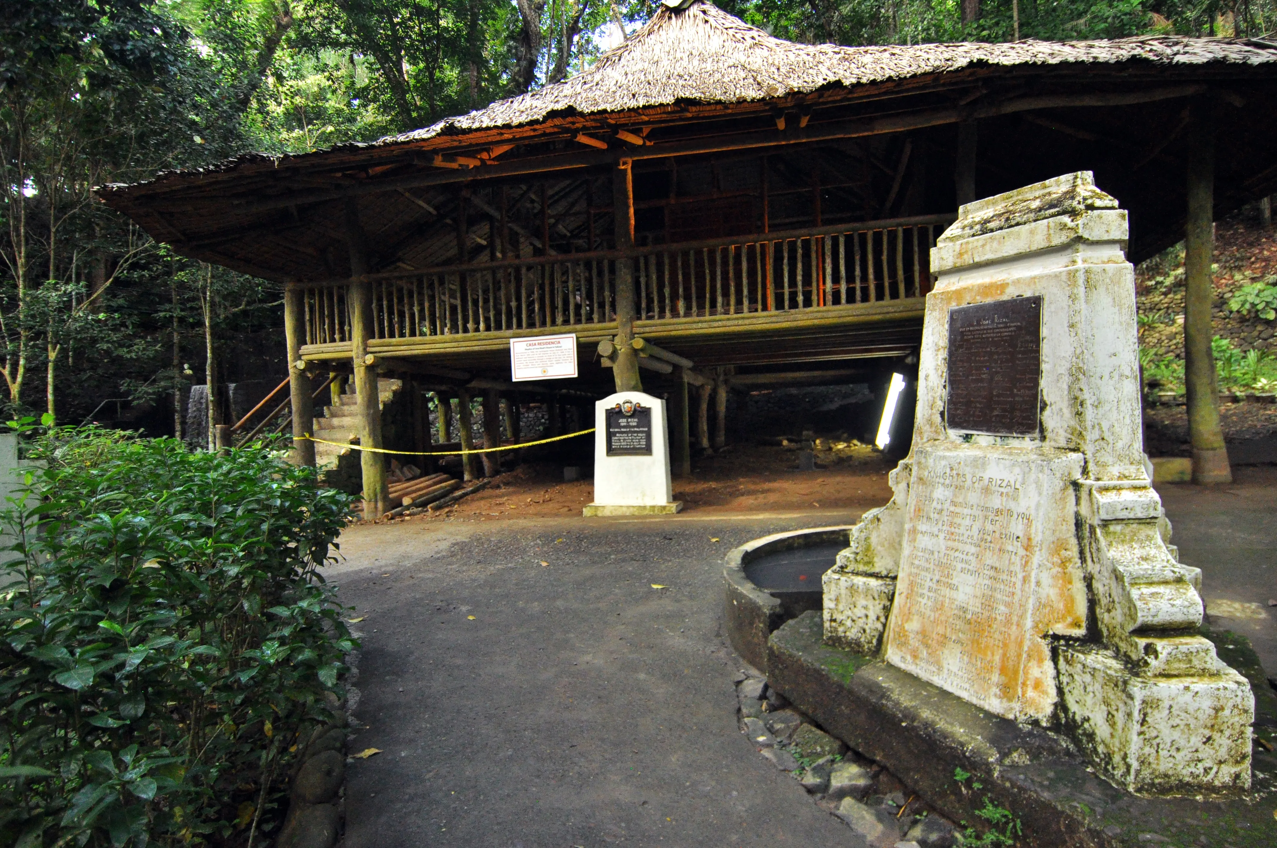 Rizal Shrine, Dapitan City